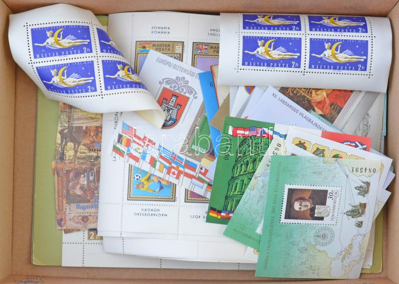Lot 1607 - Hungary hungarian collections and lots -  Darabanth Co Ltd Online auction of stamps, postcards and other collectibles #288 