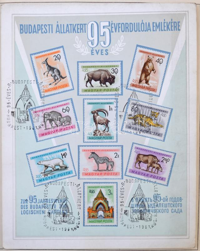 Lot 1636 - Hungary hungarian collections and lots - Darabanth Co Ltd Online auction of stamps, postcards and other collectibles #288 Lot 1636 - Hungary hungarian collections and lots - Darabanth Co Ltd Online auction of stamps, postcards and other collectibles #288