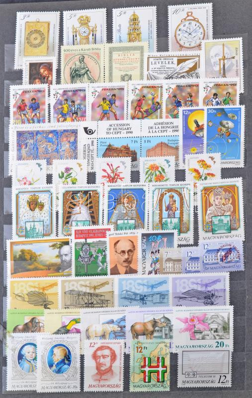 Lot 1603 - Hungary hungarian collections and lots -  Darabanth Co Ltd Online auction of stamps, postcards and other collectibles #288 