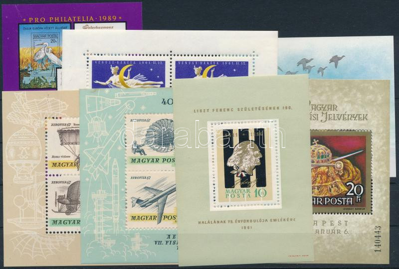 Lot 1812 - Hungary hungarian collections and lots - Darabanth Co Ltd Online auction of stamps, postcards and other collectibles #288 Lot 1812 - Hungary hungarian collections and lots - Darabanth Co Ltd Online auction of stamps, postcards and other collectibles #288