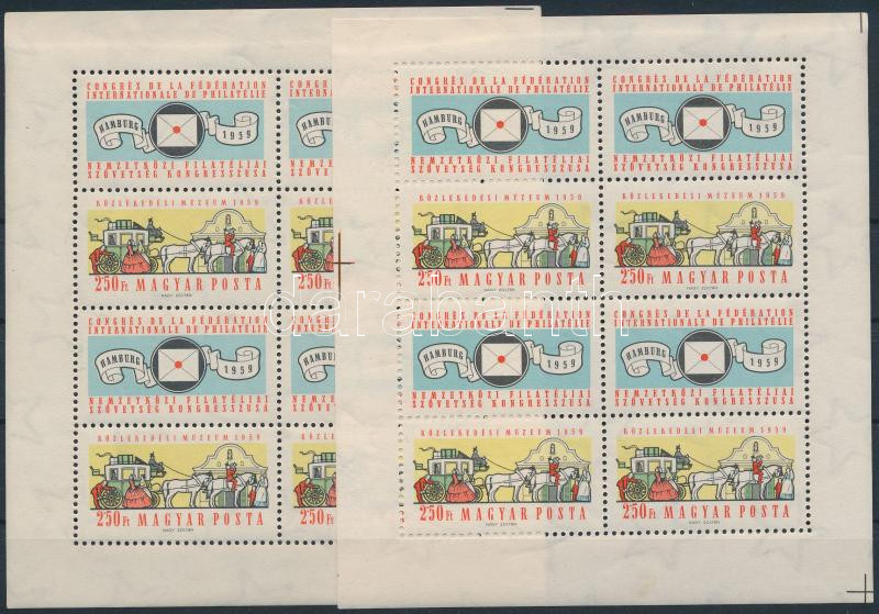 Lot 4384 - Hungary philately and postal history hungary - issues between 1957-1969 - Darabanth Co Ltd Online auction of stamps, postcards and other collectibles #288 Lot 4384 - Hungary philately and postal history hungary - issues between 1957-1969 - Darabanth Co Ltd Online auction of stamps, postcards and other collectibles #288