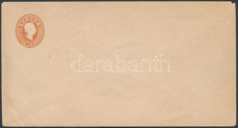 Lot 356 - Hungary Hungarian covers at a very low starting price - Darabanth Co Ltd Online auction of stamps, postcards and other collectibles #288 Lot 356 - Hungary Hungarian covers at a very low starting price - Darabanth Co Ltd Online auction of stamps, postcards and other collectibles #288