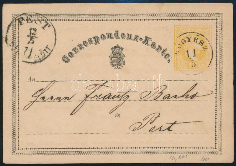 Lot 394 - Hungary Hungarian covers at a very low starting price - Darabanth Co Ltd Online auction of stamps, postcards and other collectibles #288 Lot 394 - Hungary Hungarian covers at a very low starting price - Darabanth Co Ltd Online auction of stamps, postcards and other collectibles #288