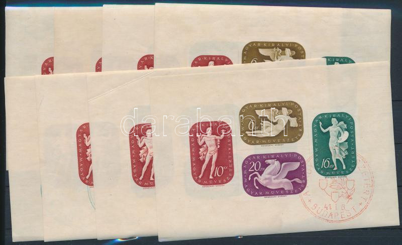 Lot 1542 - Hungary multiple hungarian lots at a very low starting price -  Darabanth Co Ltd Online auction of stamps, postcards and other collectibles #288 