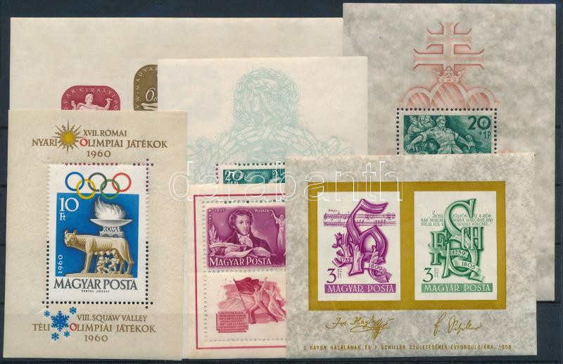 Lot 1811 - Hungary hungarian collections and lots - Darabanth Co Ltd Online auction of stamps, postcards and other collectibles #288 Lot 1811 - Hungary hungarian collections and lots - Darabanth Co Ltd Online auction of stamps, postcards and other collectibles #288