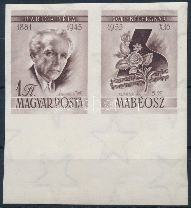 Lot 123 - Hungary Imperforate sets, blocks at a very low starting price -  Darabanth Co Ltd Online auction of stamps, postcards and other collectibles #288 