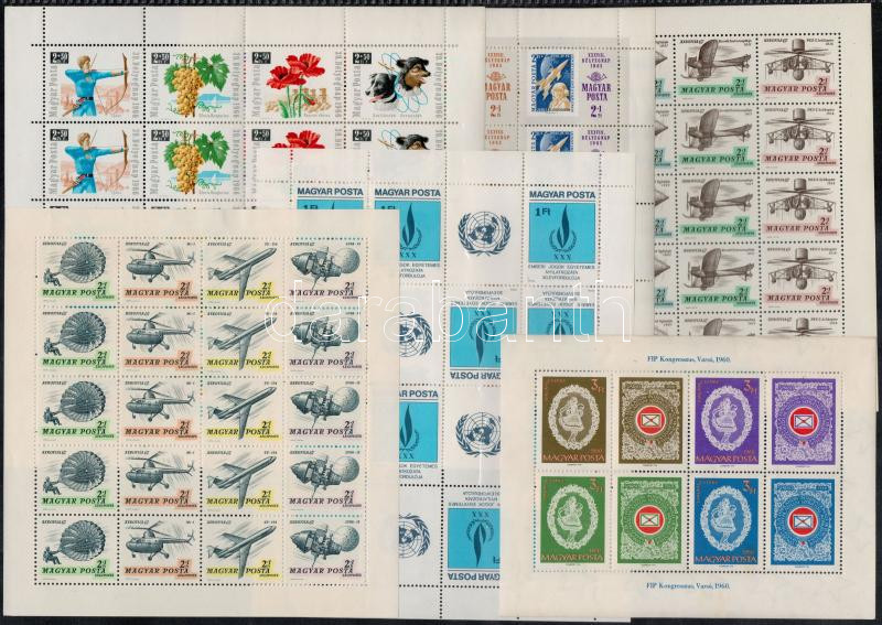 Lot 1813 - Hungary hungarian collections and lots - Darabanth Co Ltd Online auction of stamps, postcards and other collectibles #288 Lot 1813 - Hungary hungarian collections and lots - Darabanth Co Ltd Online auction of stamps, postcards and other collectibles #288