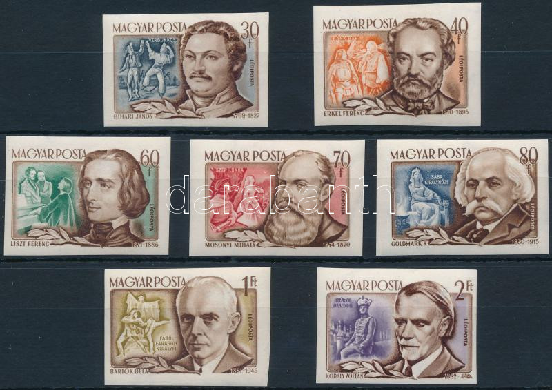 Lot 118 - Hungary Imperforate sets, blocks at a very low starting price -  Darabanth Co Ltd Online auction of stamps, postcards and other collectibles #288 