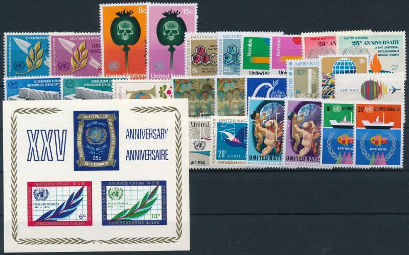 Lot 6011 - United Nations (UN) - New York Philately and postal history World - United Nations (UN) - New York - Darabanth Co Ltd Online auction of stamps, postcards and other collectibles #288 Lot 6011 - United Nations (UN) - New York Philately and postal history World - United Nations (UN) - New York - Darabanth Co Ltd Online auction of stamps, postcards and other collectibles #288