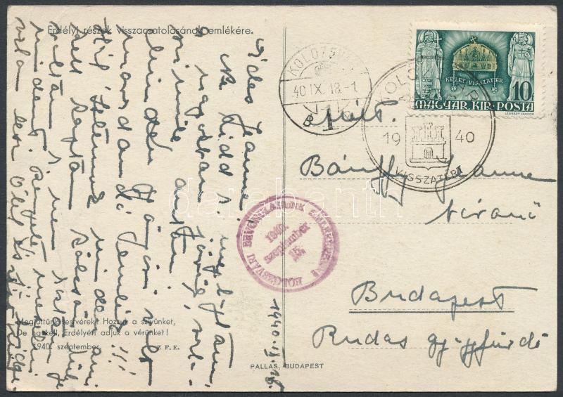 Lot 1310 - Hungary Hungarian covers at a very low starting price - Darabanth Co Ltd Online auction of stamps, postcards and other collectibles #288 Lot 1310 - Hungary Hungarian covers at a very low starting price - Darabanth Co Ltd Online auction of stamps, postcards and other collectibles #288