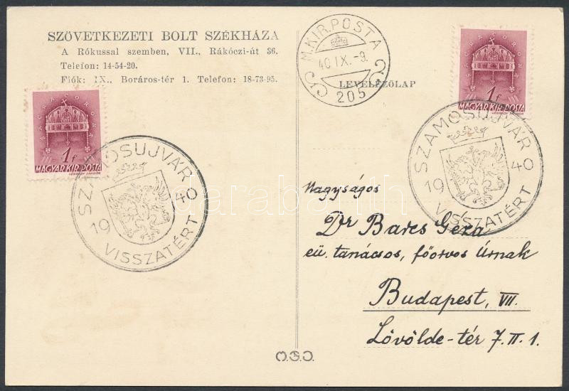 Lot 1309 - Hungary Hungarian covers at a very low starting price - Darabanth Co Ltd Online auction of stamps, postcards and other collectibles #288 Lot 1309 - Hungary Hungarian covers at a very low starting price - Darabanth Co Ltd Online auction of stamps, postcards and other collectibles #288