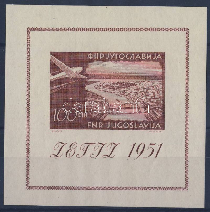 Lot 6768 - Yugoslavia philately and postal history world - yugoslavia - Darabanth Co Ltd Stamps, Coins and Postcards Mail Auction #284 Lot 6768 - Yugoslavia philately and postal history world - yugoslavia - Darabanth Co Ltd Stamps, Coins and Postcards Mail Auction #284