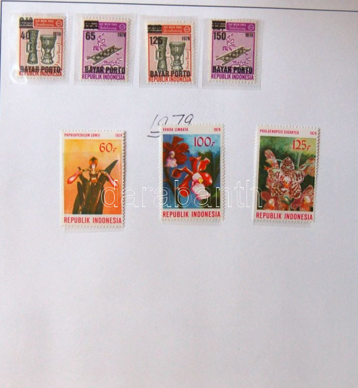 Lot 1833 - mixed worldwide worldwide collections and lots - Darabanth Co Ltd Online auction of stamps, postcards and other collectibles #287 Lot 1833 - mixed worldwide worldwide collections and lots - Darabanth Co Ltd Online auction of stamps, postcards and other collectibles #287