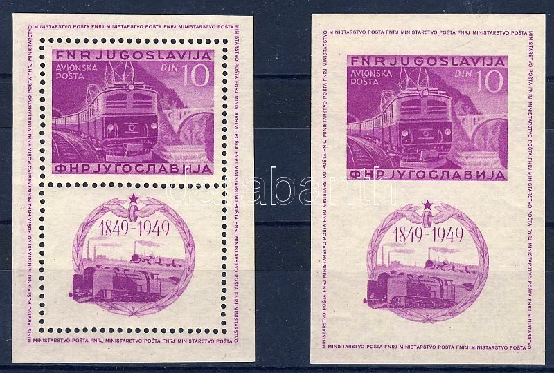 Lot 5424 - Yugoslavia philately and postal history world - yugoslavia - Darabanth Co Ltd Online auction of stamps, postcards and other collectibles #286 Lot 5424 - Yugoslavia philately and postal history world - yugoslavia - Darabanth Co Ltd Online auction of stamps, postcards and other collectibles #286