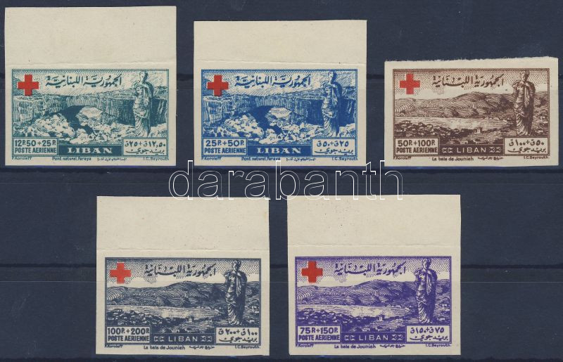 Lot 5869 - Lebanon Worldwide philately and postal history - Lebanon -  Darabanth Co Ltd Major Auction of stamps, postcards and other collectibles #26 