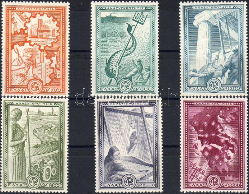 Lot 6877 - Greece philately and postal history world - greece -  Darabanth Co Ltd Online auction of stamps, postcards and other collectibles #288 