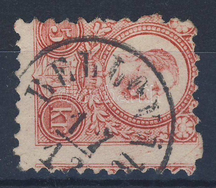 Lot 2881 - Hungary Philately and postal history Hungary - Cancellations on Lithography and Engraved stamps - Darabanth Co Ltd Online auction of stamps, postcards and other collectibles #287 Lot 2881 - Hungary Philately and postal history Hungary - Cancellations on Lithography and Engraved stamps - Darabanth Co Ltd Online auction of stamps, postcards and other collectibles #287
