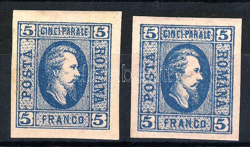 Lot 7852 - Romania philately and postal history world - romania - Darabanth Co Ltd Online auction of stamps, postcards and other collectibles #288 Lot 7852 - Romania philately and postal history world - romania - Darabanth Co Ltd Online auction of stamps, postcards and other collectibles #288