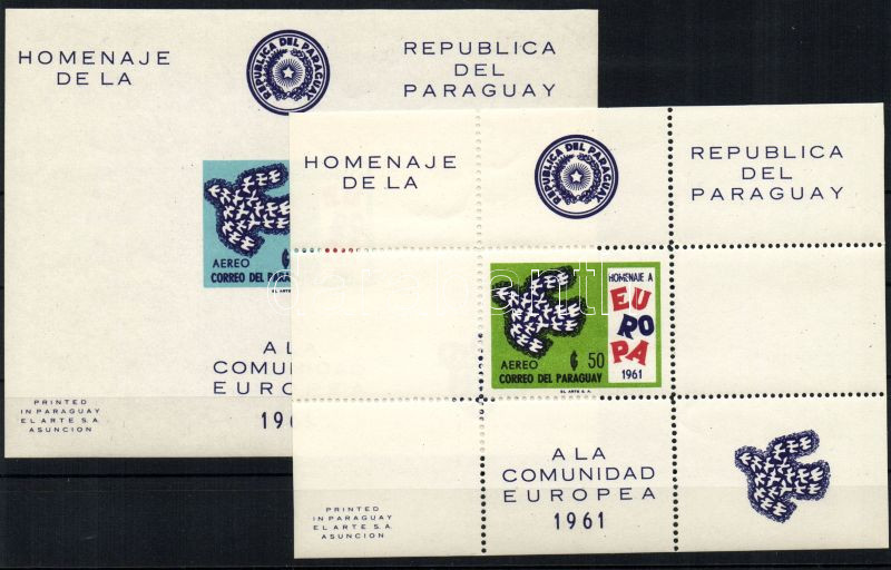 Lot 7779 - Paraguay philately and postal history world - paraguay - Darabanth Co Ltd Online auction of stamps, postcards and other collectibles #288 Lot 7779 - Paraguay philately and postal history world - paraguay - Darabanth Co Ltd Online auction of stamps, postcards and other collectibles #288