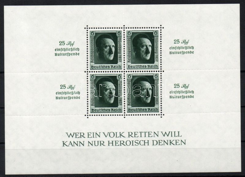 Lot 5752 - Deutsches Reich philately and postal history world - deutsches reich - Darabanth Co Ltd Online auction of stamps, postcards and other collectibles #286 Lot 5752 - Deutsches Reich philately and postal history world - deutsches reich - Darabanth Co Ltd Online auction of stamps, postcards and other collectibles #286