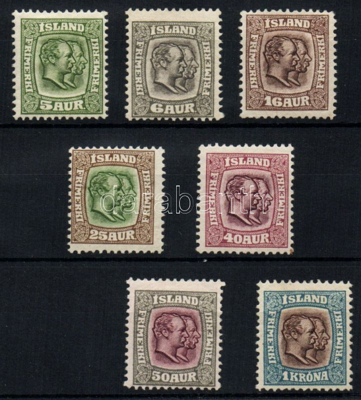 Lot 5605 - Iceland Worldwide philately and postal history - Iceland -  Darabanth Co Ltd Major Auction of stamps, postcards and other collectibles #26 