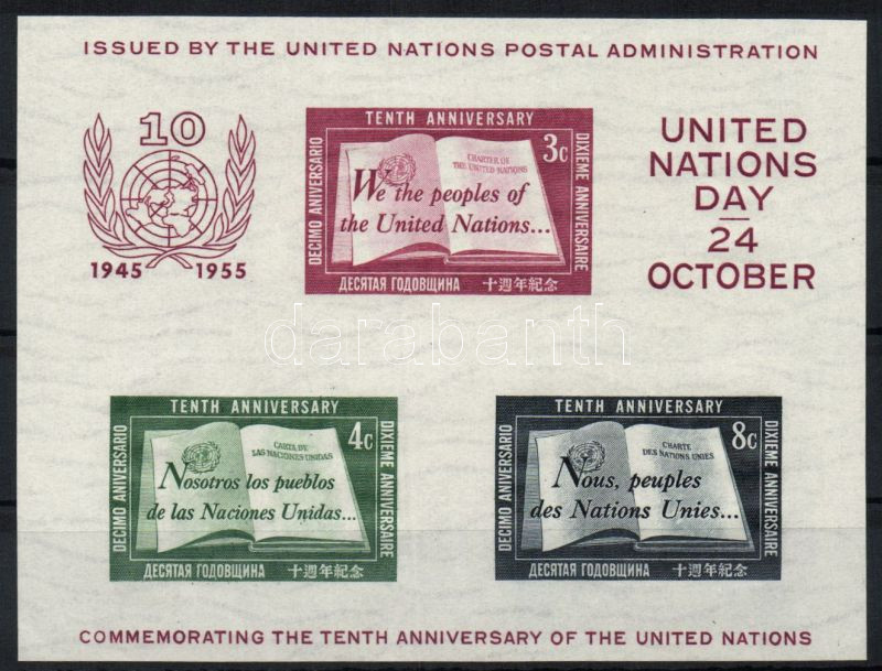 Lot 6004 - United Nations (UN) - New York Philately and postal history World - United Nations (UN) - New York -  Darabanth Co Ltd Stamps, Coins and Postcards Mail Auction #284