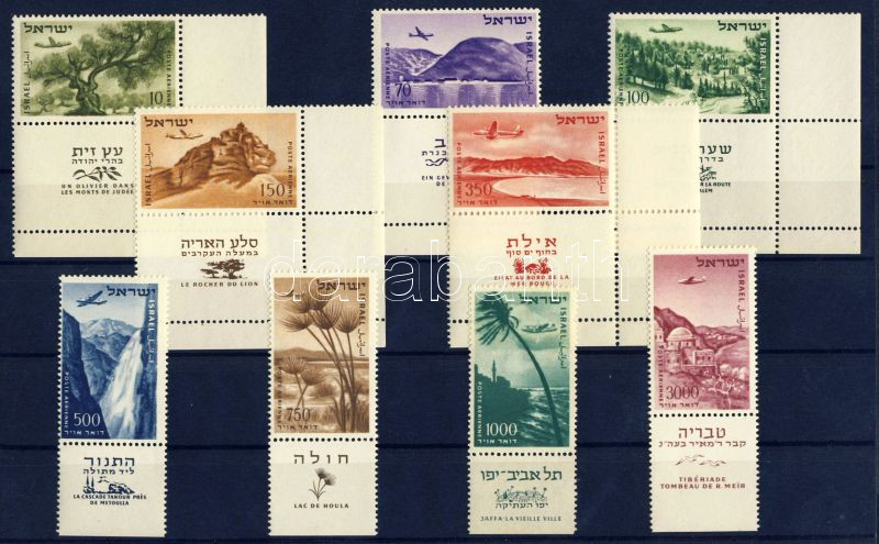 Lot 5651 - Israel Worldwide philately and postal history - Israel -  Darabanth Co Ltd Major Auction of stamps, postcards and other collectibles #26 