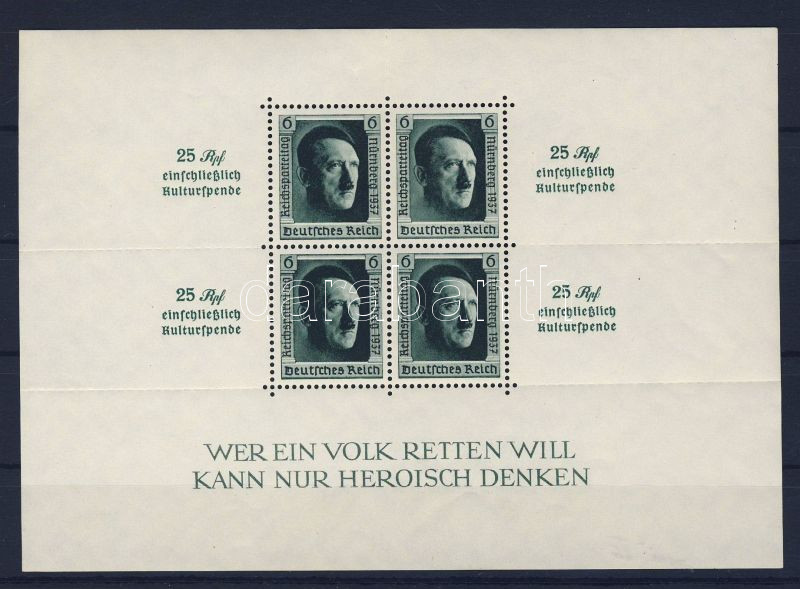 Lot 5753 - Deutsches Reich philately and postal history world - deutsches reich - Darabanth Co Ltd Online auction of stamps, postcards and other collectibles #286 Lot 5753 - Deutsches Reich philately and postal history world - deutsches reich - Darabanth Co Ltd Online auction of stamps, postcards and other collectibles #286