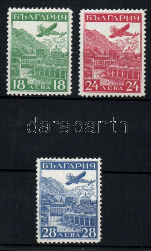 Lot 5260 - Bulgaria Philately and postal history world - Bulgaria - Darabanth Co Ltd Online auction of stamps, postcards and other collectibles #286 Lot 5260 - Bulgaria Philately and postal history world - Bulgaria - Darabanth Co Ltd Online auction of stamps, postcards and other collectibles #286
