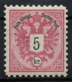 Lot 5143 - Austria Philately and postal history world - Austria - Darabanth Co Ltd Online auction of stamps, postcards and other collectibles #286 Lot 5143 - Austria Philately and postal history world - Austria - Darabanth Co Ltd Online auction of stamps, postcards and other collectibles #286