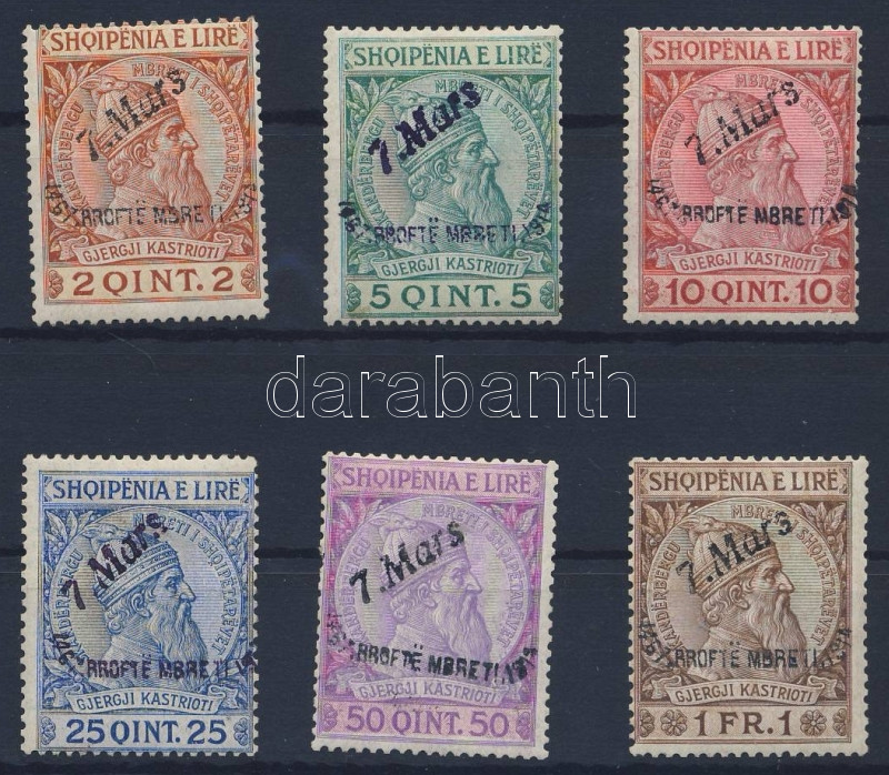 Lot 6080 - Albania Philately and postal history world - Albania - Darabanth Co Ltd Stamps, Coins and Postcards Mail Auction #283 Lot 6080 - Albania Philately and postal history world - Albania - Darabanth Co Ltd Stamps, Coins and Postcards Mail Auction #283