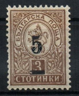 Lot 5309 - Bulgaria Worldwide philately and postal history - Bulgaria - Darabanth Co Ltd Major Auction of stamps, postcards and other collectibles #26 Lot 5309 - Bulgaria Worldwide philately and postal history - Bulgaria - Darabanth Co Ltd Major Auction of stamps, postcards and other collectibles #26