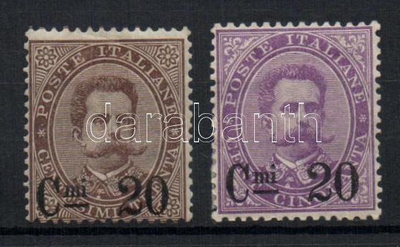 Lot 7444 - Italy philately and postal history world - italy - Darabanth Co Ltd Stamps, Coins and Postcards Mail Auction #284 Lot 7444 - Italy philately and postal history world - italy - Darabanth Co Ltd Stamps, Coins and Postcards Mail Auction #284