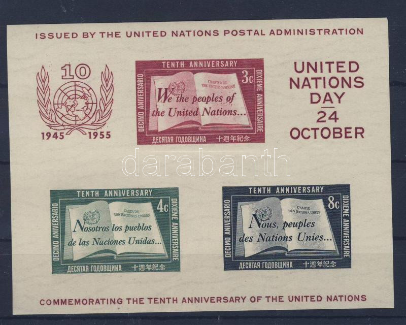 Lot 6003 - United Nations (UN) - New York Philately and postal history World - United Nations (UN) - New York -  Darabanth Co Ltd Stamps, Coins and Postcards Mail Auction #284