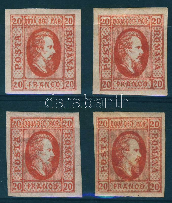 Lot 7854 - Romania philately and postal history world - romania - Darabanth Co Ltd Online auction of stamps, postcards and other collectibles #288 Lot 7854 - Romania philately and postal history world - romania - Darabanth Co Ltd Online auction of stamps, postcards and other collectibles #288