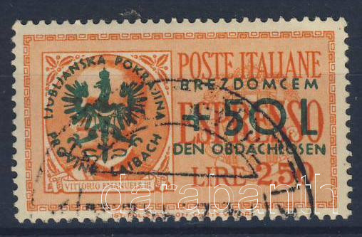 Lot 6357 - german world war ii occupations Worldwide philately and postal history - German Occupation WWII -  Darabanth Co Ltd Major Auction of stamps, postcards and other collectibles #26 