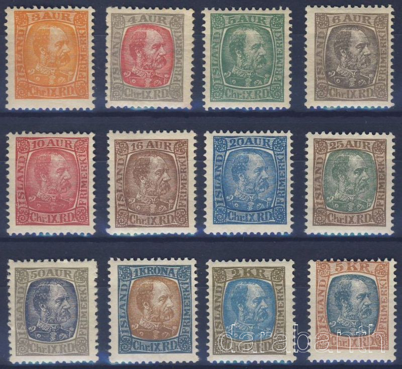 Lot 5603 - Iceland Worldwide philately and postal history - Iceland -  Darabanth Co Ltd Major Auction of stamps, postcards and other collectibles #26 