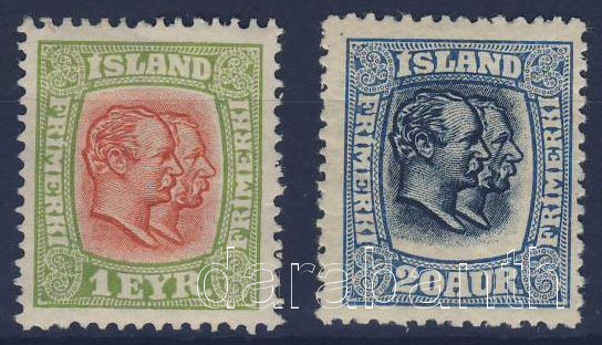 Lot 5608 - Iceland Worldwide philately and postal history - Iceland -  Darabanth Co Ltd Major Auction of stamps, postcards and other collectibles #26 