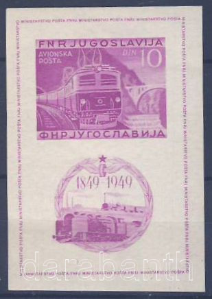 Lot 5720 - Yugoslavia Worldwide philately and postal history - Yugoslavia - Darabanth Co Ltd Major Auction of stamps, postcards and other collectibles #26 Lot 5720 - Yugoslavia Worldwide philately and postal history - Yugoslavia - Darabanth Co Ltd Major Auction of stamps, postcards and other collectibles #26
