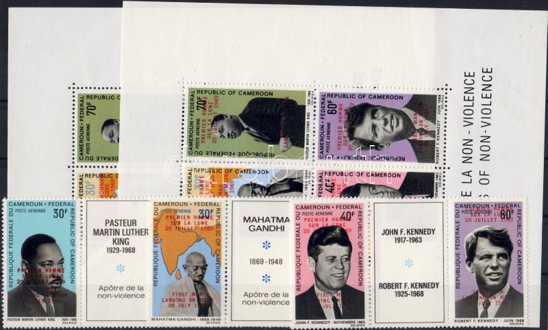 Lot 7092 - camerun philately and postal history world - camerun - Darabanth Co Ltd Online auction of stamps, postcards and other collectibles #288 Lot 7092 - camerun philately and postal history world - camerun - Darabanth Co Ltd Online auction of stamps, postcards and other collectibles #288