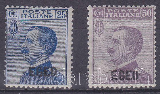 Lot 6532 - aegean islands philately and postal history world - aegean islands -  Darabanth Co Ltd Stamps, Coins and Postcards Mail Auction #283
