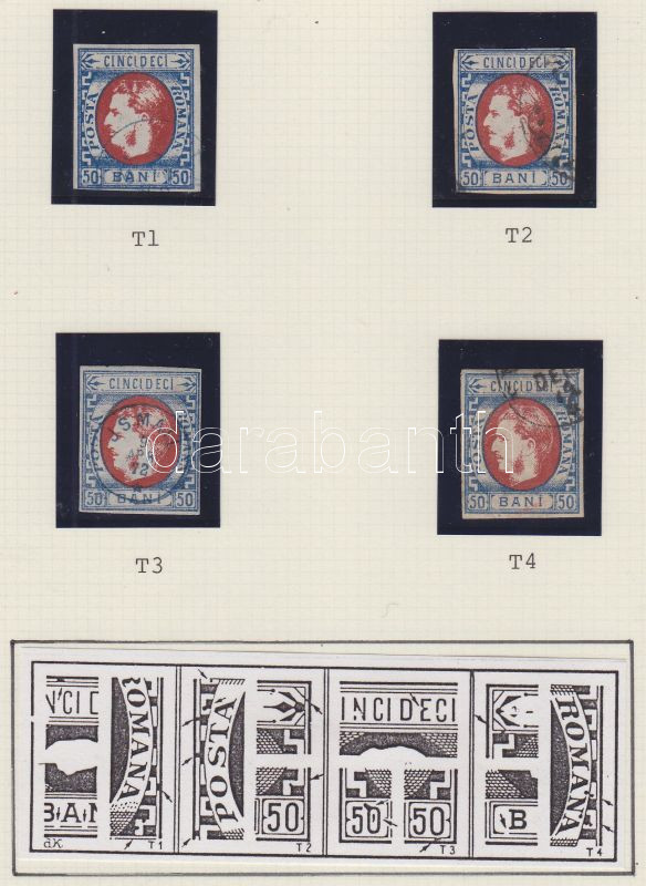 Lot 7863 - Romania philately and postal history world - romania - Darabanth Co Ltd Online auction of stamps, postcards and other collectibles #288 Lot 7863 - Romania philately and postal history world - romania - Darabanth Co Ltd Online auction of stamps, postcards and other collectibles #288