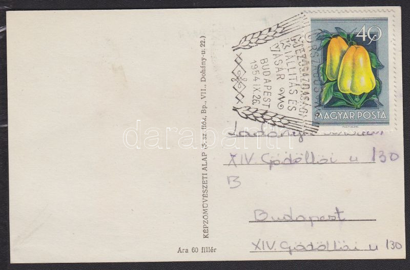 Lot 1221 - Hungary Hungarian covers at a very low starting price - Darabanth Co Ltd Online auction of stamps, postcards and other collectibles #287 Lot 1221 - Hungary Hungarian covers at a very low starting price - Darabanth Co Ltd Online auction of stamps, postcards and other collectibles #287
