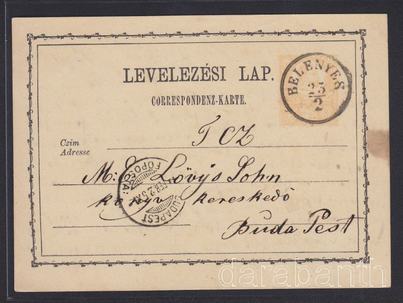 Lot 2880 - Hungary Philately and postal history Hungary - Cancellations on Lithography and Engraved stamps - Darabanth Co Ltd Online auction of stamps, postcards and other collectibles #287 Lot 2880 - Hungary Philately and postal history Hungary - Cancellations on Lithography and Engraved stamps - Darabanth Co Ltd Online auction of stamps, postcards and other collectibles #287