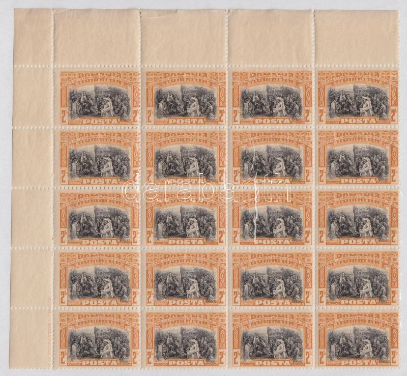 Lot 7872 - Romania philately and postal history world - romania - Darabanth Co Ltd Online auction of stamps, postcards and other collectibles #288 Lot 7872 - Romania philately and postal history world - romania - Darabanth Co Ltd Online auction of stamps, postcards and other collectibles #288