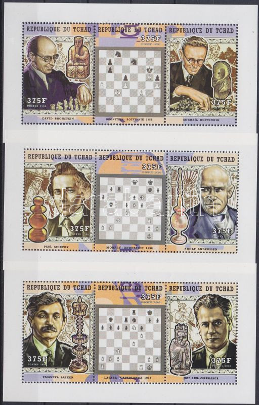 Lot 6455 - Chad Philately and postal history world - Chad - Darabanth Co Ltd Stamps, Coins and Postcards Mail Auction #283 Lot 6455 - Chad Philately and postal history world - Chad - Darabanth Co Ltd Stamps, Coins and Postcards Mail Auction #283