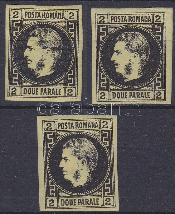 Lot 7857 - Romania philately and postal history world - romania - Darabanth Co Ltd Online auction of stamps, postcards and other collectibles #288 Lot 7857 - Romania philately and postal history world - romania - Darabanth Co Ltd Online auction of stamps, postcards and other collectibles #288