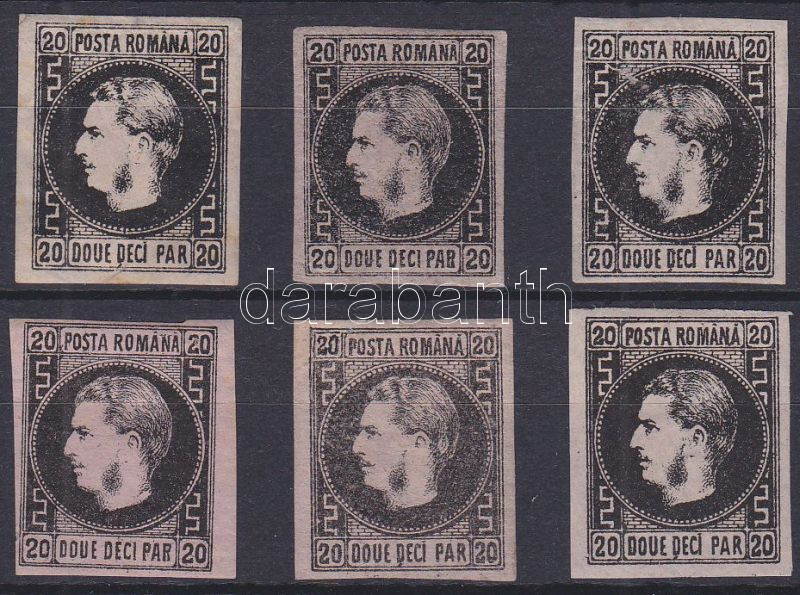 Lot 7858 - Romania philately and postal history world - romania - Darabanth Co Ltd Online auction of stamps, postcards and other collectibles #288 Lot 7858 - Romania philately and postal history world - romania - Darabanth Co Ltd Online auction of stamps, postcards and other collectibles #288