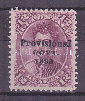 Lot 5533 - hawaii Worldwide philately and postal history - Hawaii -  Darabanth Co Ltd Major Auction of stamps, postcards and other collectibles #26 