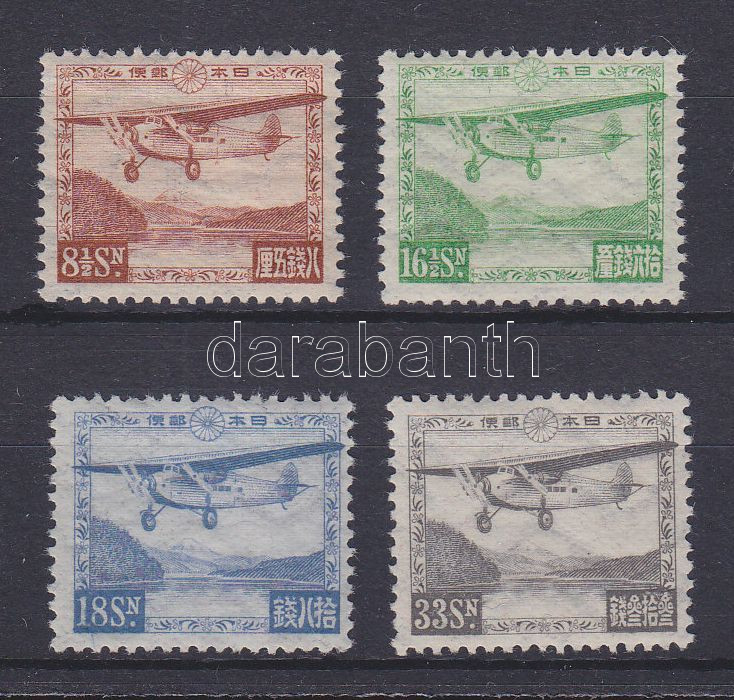 Lot 5671 - Japan Worldwide philately and postal history - Japan -  Darabanth Co Ltd Major Auction of stamps, postcards and other collectibles #26 